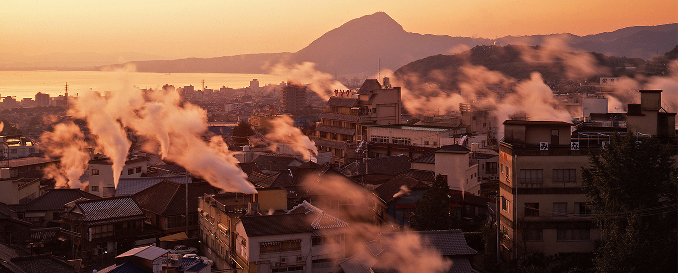 大分県別府市